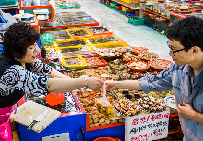 Jagalchi Live Fish Market